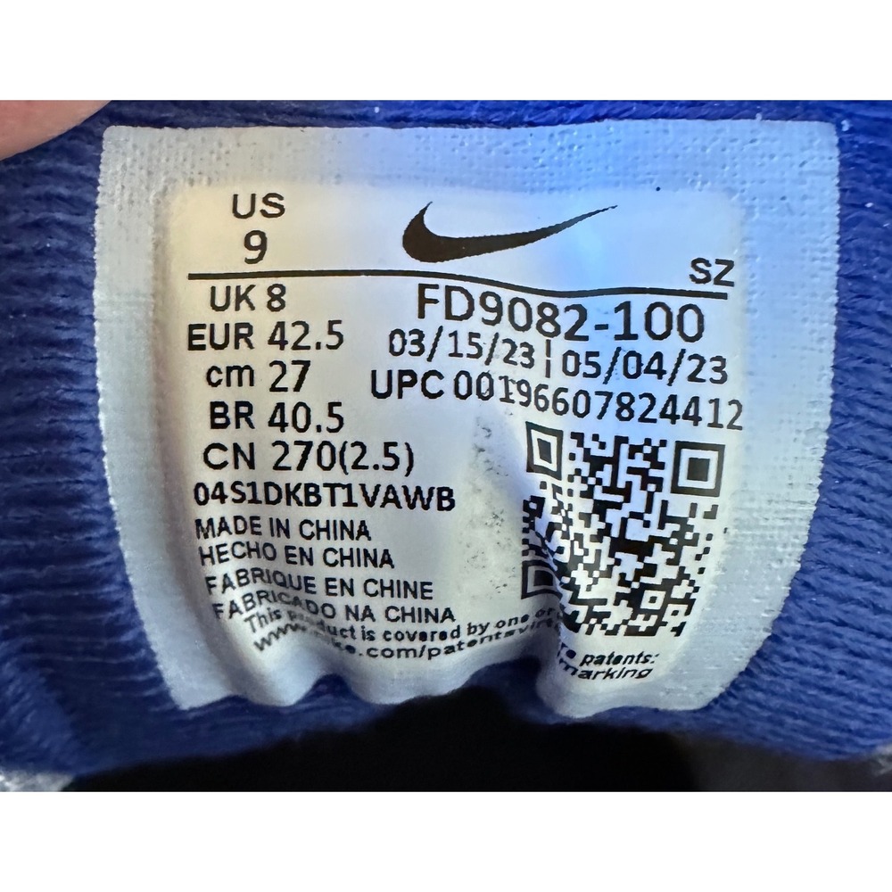 Nike Air Max 1 SC White Deep Royal Blue FD9082-100 Mens Sneakers Running Shoes - Picture 7 of 8